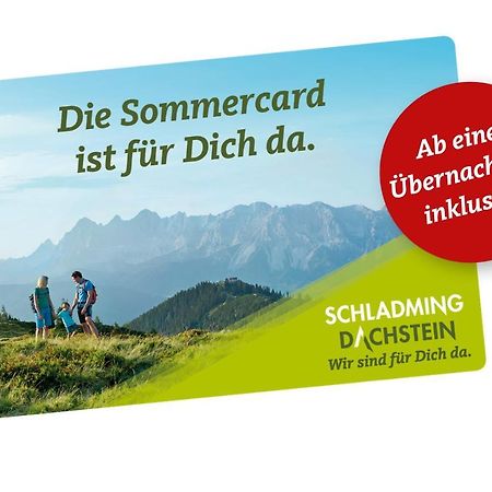 Die Kalsbergerin Ferienwohnung Fuer Geniesser ドナースバッハヴァルト エクステリア 写真